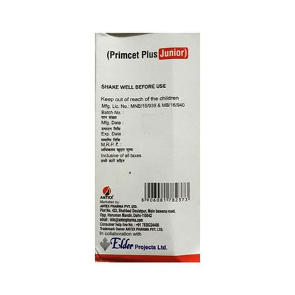 PRIMCET PLUS JUNIOR Suspension 60ml - Global Surgicals