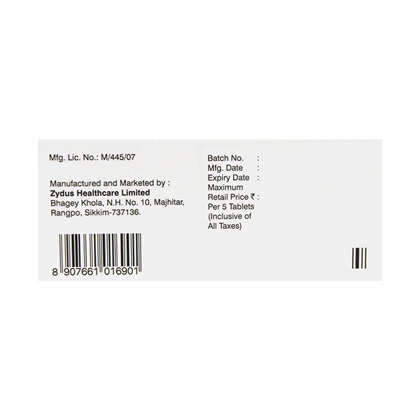PRIMOLUT NCR 15 Tablet 5's - Global Surgicals