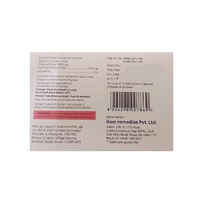 PRIMORICH Softgel 10's - Global Surgicals