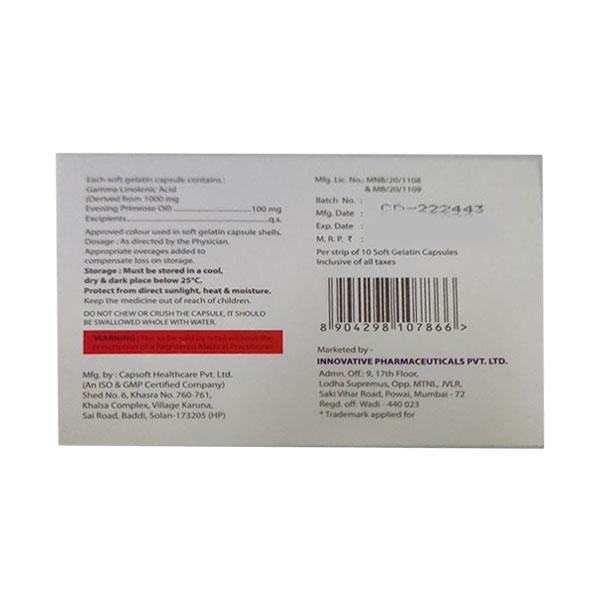 PRIMOTAG Softgel 10's - Global Surgicals