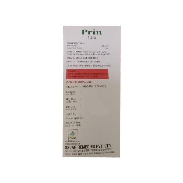 PRIN Lotion 50ml - Global Surgicals