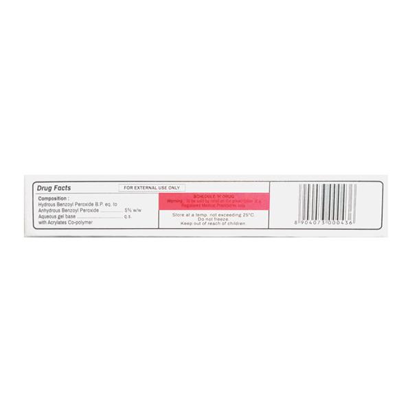 PRISBEN AC 5% Gel(topical) 20gm - Global Surgicals