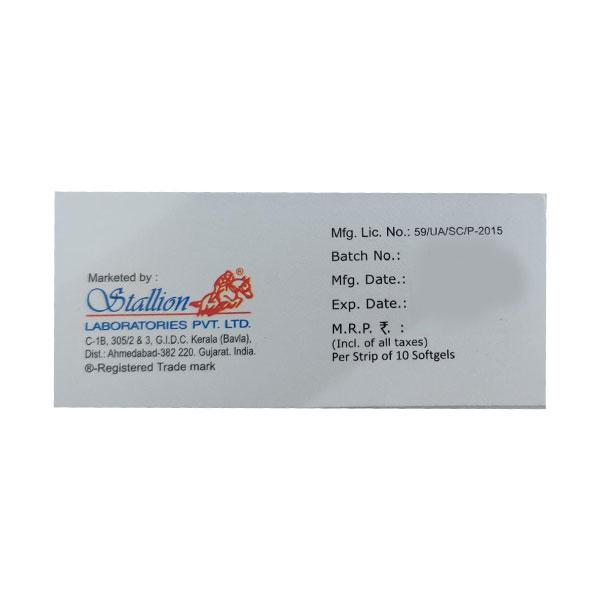 PROGESTAL 200 Soft Gelatin Capsule 10's - Global Surgicals