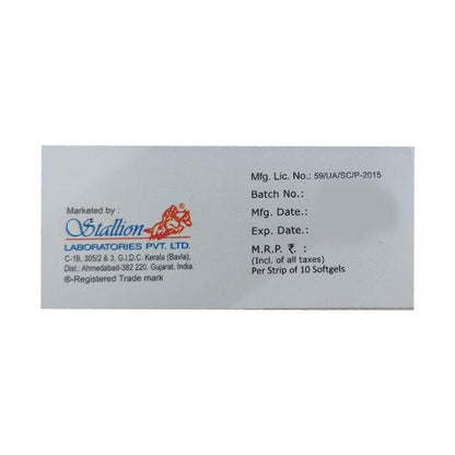 PROGESTAL 200 Soft Gelatin Capsule 10's - Global Surgicals