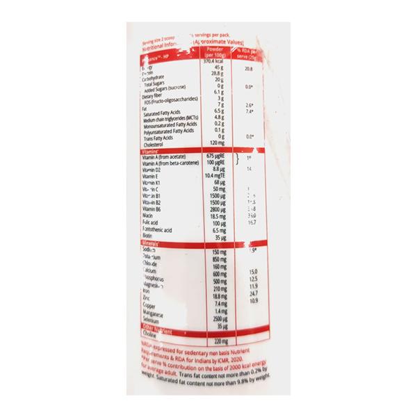 PROHANCE HP HIGH PROTEIN VANILLA FLAVOUR Powder 400gm - Global Surgicals