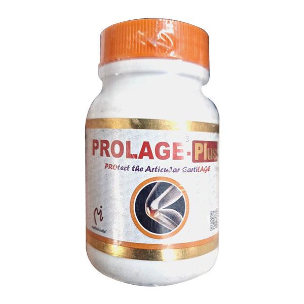 PROLAGE PLUS Tablet 30's - Global Surgicals