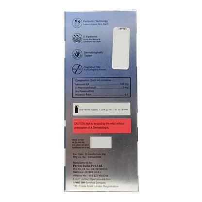 PROLOX 10% Topical Solution 60ml - Global Surgicals