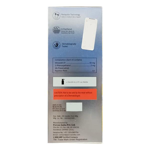 PROLOX 5% Topical Solution 60ml - Global Surgicals