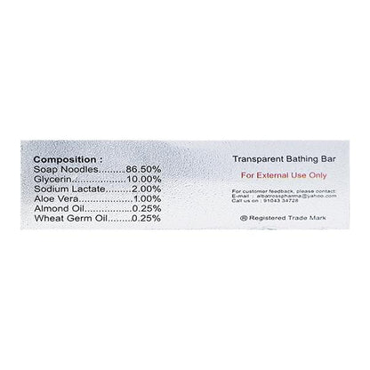 PROMOIST Soap 75gm - Global Surgicals