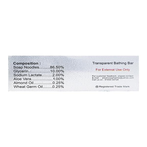 PROMOIST Soap 75gm - Global Surgicals
