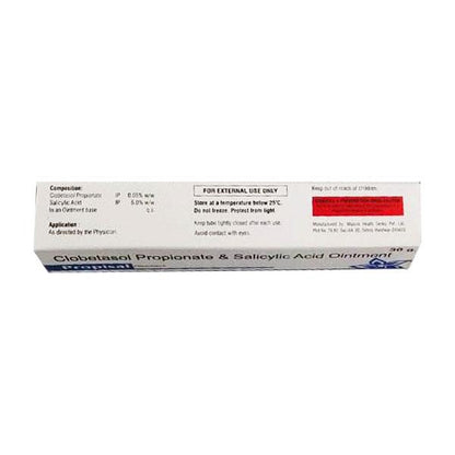 PROPISAL Ointment 30gm - Global Surgicals