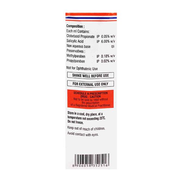 PROPYSALIC PLUS 6% Lotion 30ml - Global Surgicals