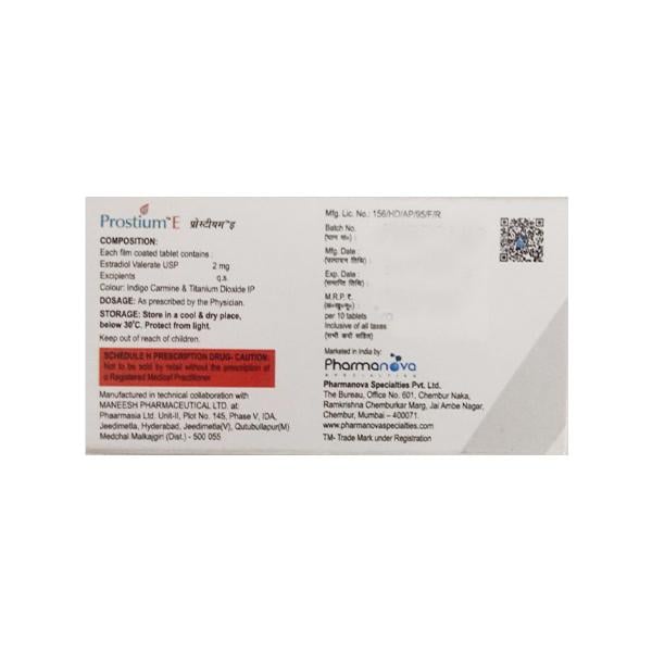 PROSTIUM E Tablet 10's - Global Surgicals