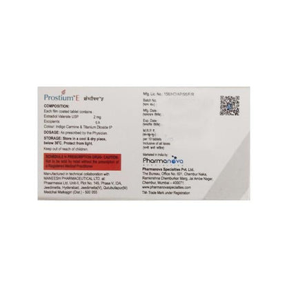 PROSTIUM E Tablet 10's - Global Surgicals