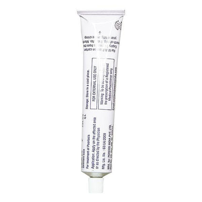 PROTAR Ointment 50gm - Global Surgicals