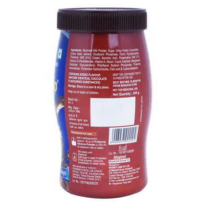 PROTIJUMP ADVANCE Chocolate Delight Powder 200gm - Global Surgicals