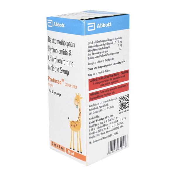 Protussa Cough Syrup 60ml - Global Surgicals