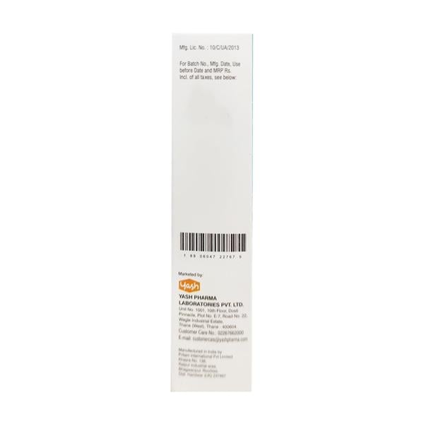 PRU Lotion 100ml - Global Surgicals