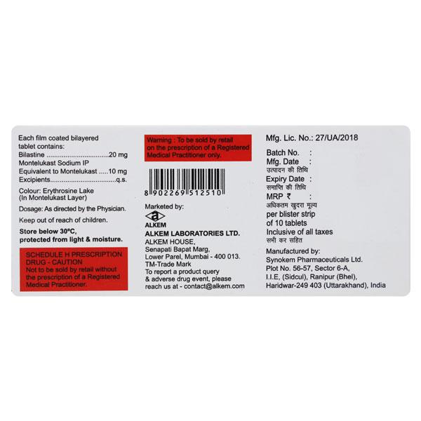 PRULASTIN M Tablet 10's - Global Surgicals