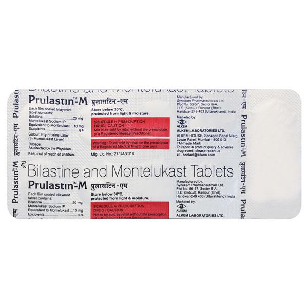 PRULASTIN M Tablet 10's - Global Surgicals