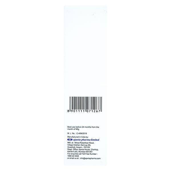 PRUSOFT Cream 100gm - Global Surgicals