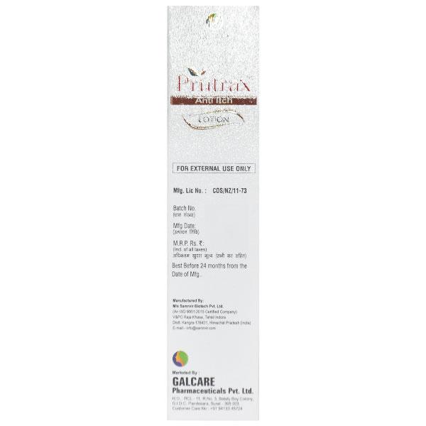PRUTRAX ANTI ITCH Lotion 40ml - Global Surgicals