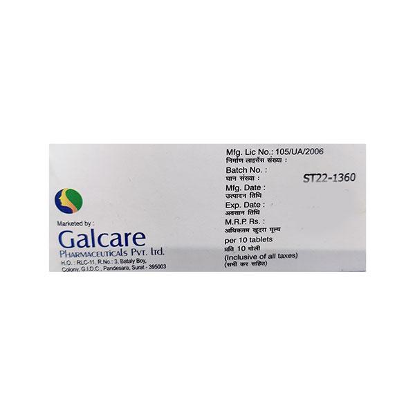 PRUTRAX SR 50 Tablet 10's - Global Surgicals