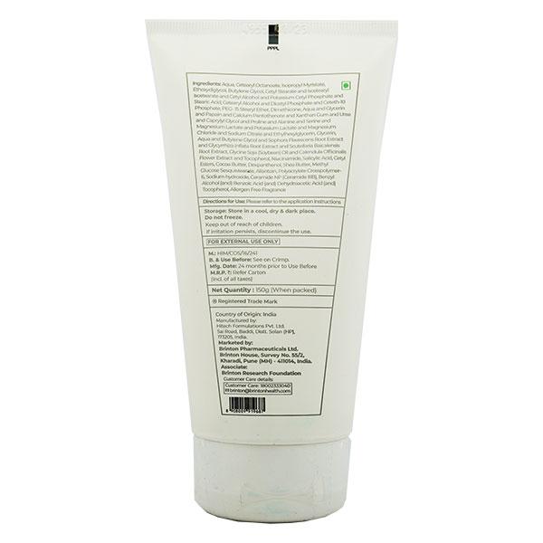 PSORAMIST Cream 150gm - Global Surgicals