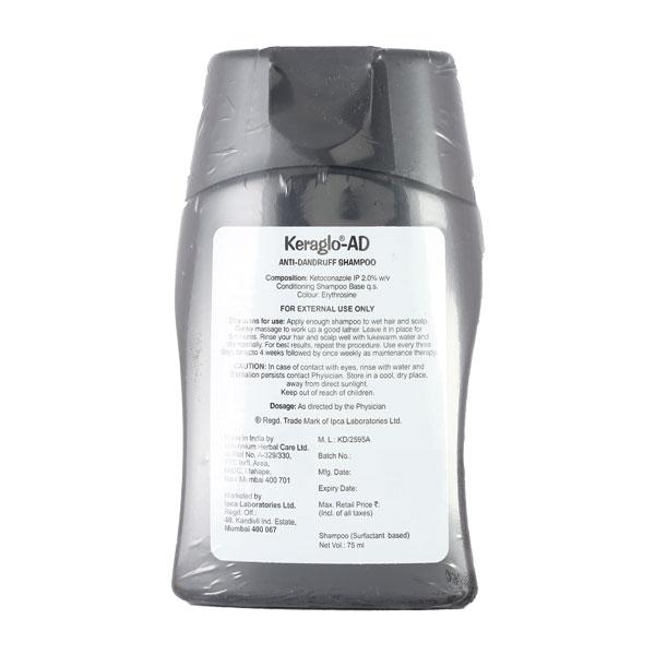 Keraglo AD Shampoo 75ml