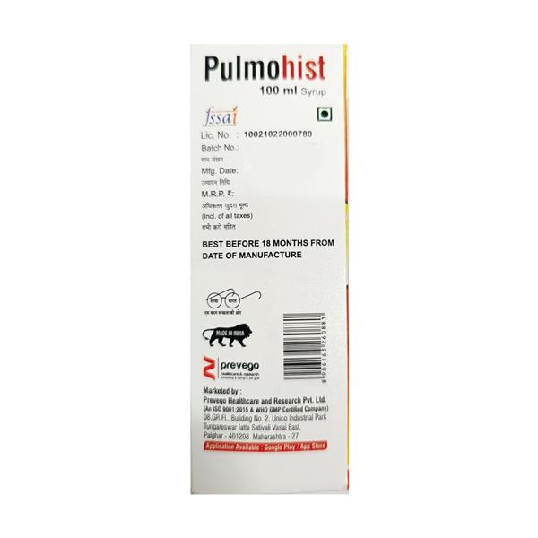 PULMOHIST Syrup 100ml - Global Surgicals