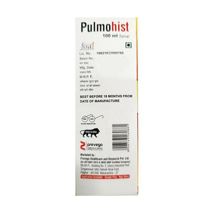 PULMOHIST Syrup 100ml - Global Surgicals