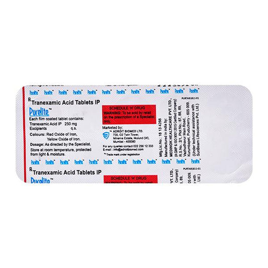 PURELITE 250mg Tablet 10's - Global Surgicals