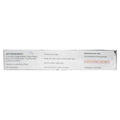 Purelite Cream 15gm - Global Surgicals