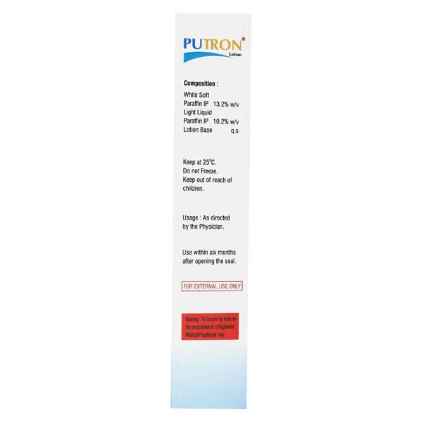 PUTRON Lotion 120ml - Global Surgicals