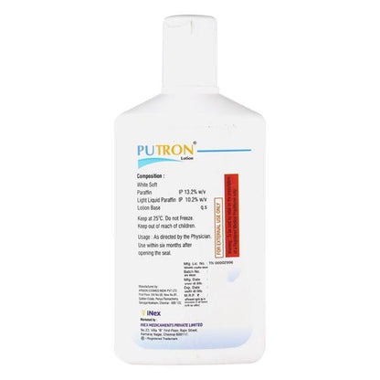 PUTRON Lotion 120ml - Global Surgicals