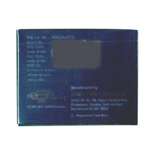 Dershine Moisturising Cream 100gm