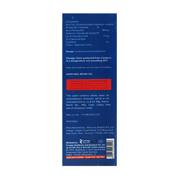 AMOXYVAC CV DUO Oral Suspension 30ml