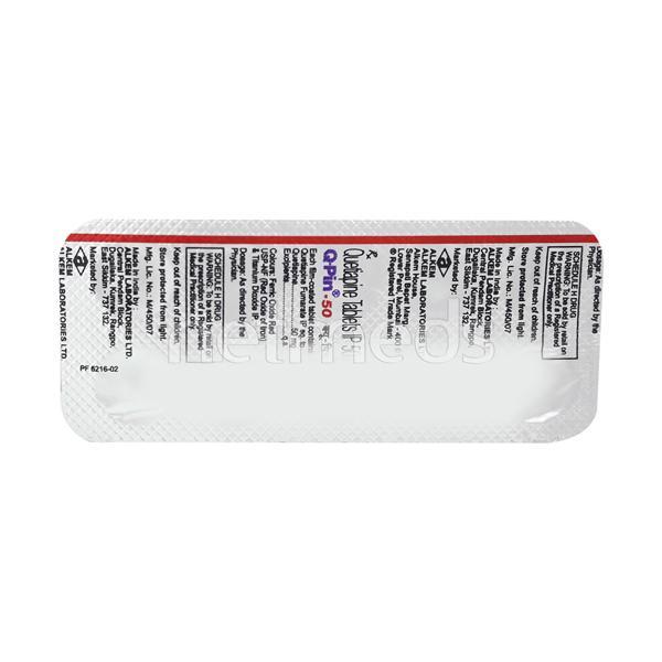 Q Pin 50mg Tablet 10'S - Global Surgicals