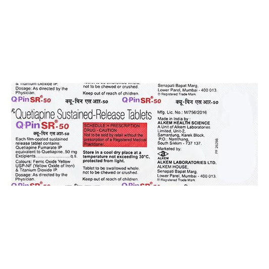 Q Pin SR 50mg Tablet 10'S - Global Surgicals