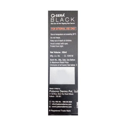 Q Sera Black Anti Sun & Anti Ageing Hair Serum 60ml - Global Surgicals