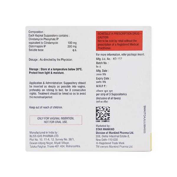 Nuforce CD 3 Suppository 3'S