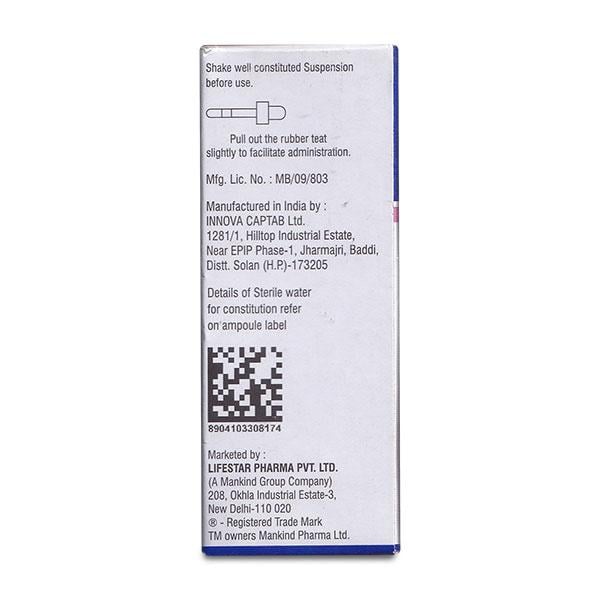 Gudcef Drops 10ml