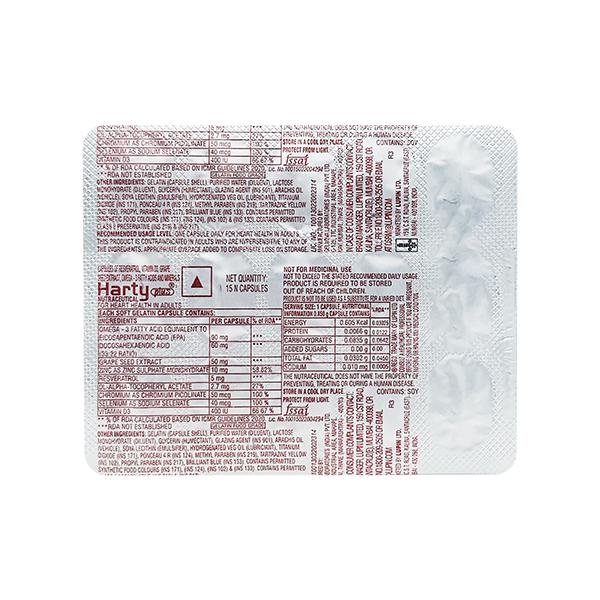 HARTY PLUS Capsule 15's