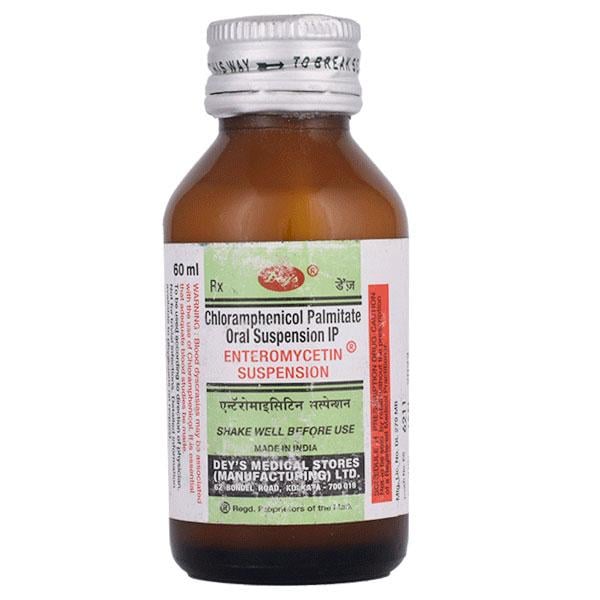 Enteromycetin 125mg Syrup 60ml