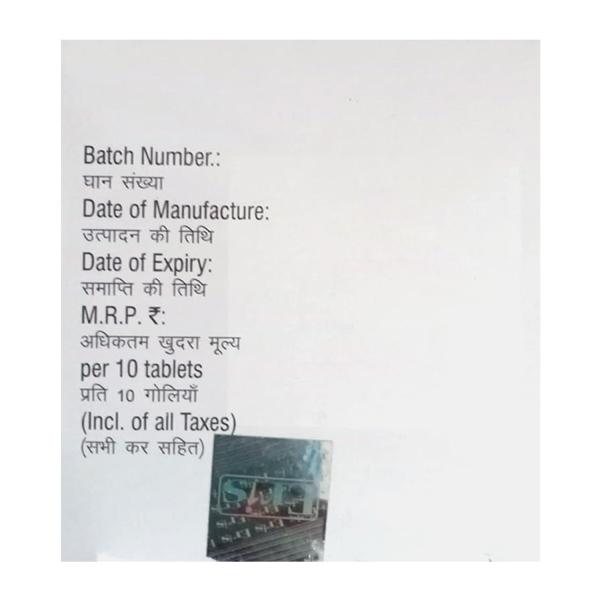 GINKOCER 120 GLUTEN FREE Tablet 10's