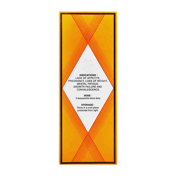 Neogadine Elixer Syrup 450ml