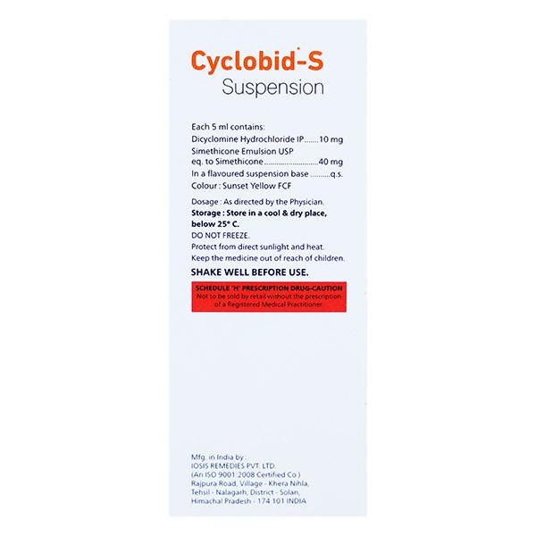 CYCLOBID S Suspension 60ml