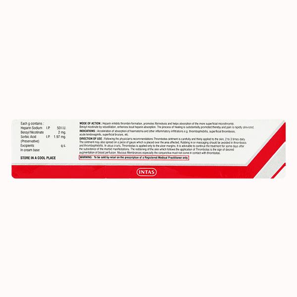 THROMBOTAS Ointment 20gm