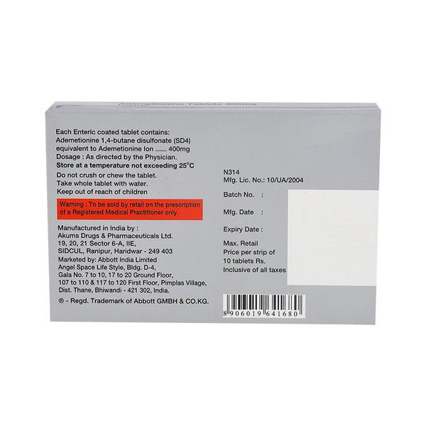 Heptral 400mg Tablet 10'S