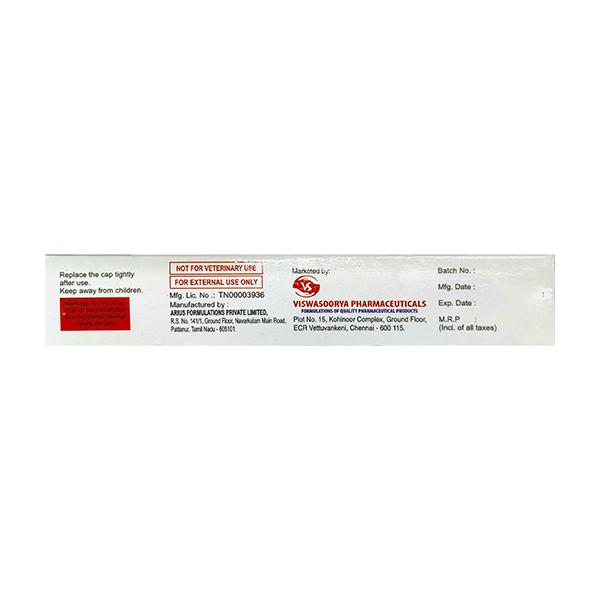 THIO VISWADOL Gel 15g